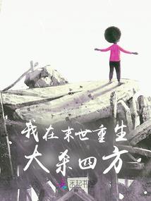 最弱盗贼系统