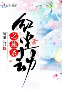 青春的路注定有浓浓愁意