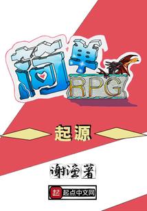 迷幻的青春