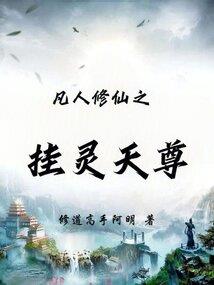 流浪，寻找