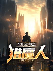 吃鸡直播间