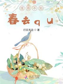 以吾之凭