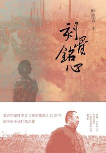 网游之多元