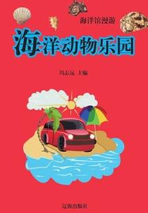 操盘鬼手
