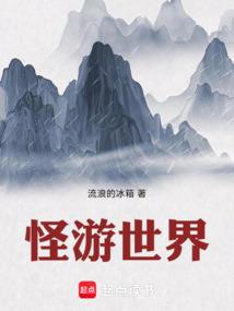 文艺时代1997