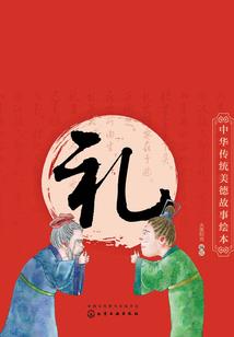 末世之科幻系统