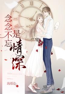 墓子行歌
