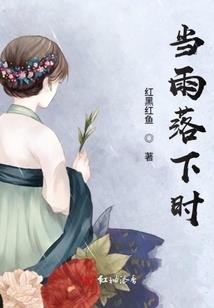 凛冬起源
