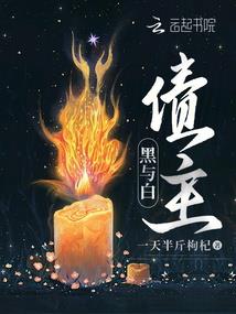 阳光物语
