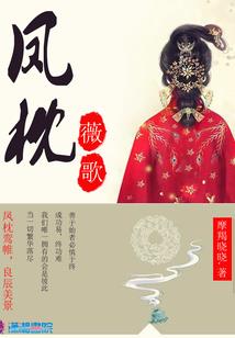 我实在是太凶残了