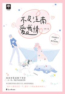 剑游宇宙