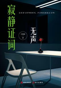 生活在培养皿里面的人