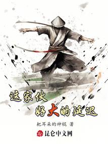 重返校园全纪录