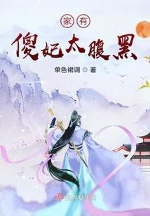 烟的短篇