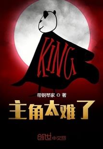 妖魔复苏：开局觉醒武神吕布