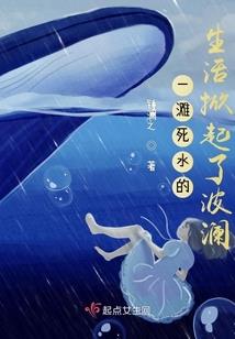 国家使命之抗日怒潮(合作)
