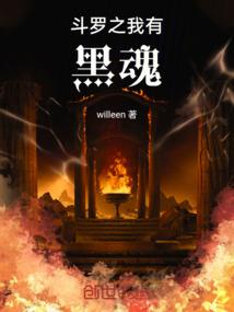 闪婚厚爱：陆太太的掉马日常