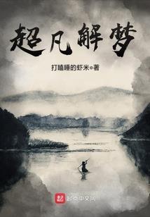 绿茶她又翻车了
