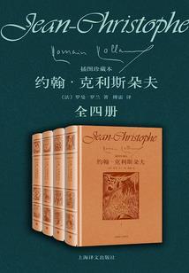 将军您的茶系夫君请收好