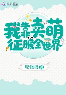 樱花纷落之际，我们就在一起