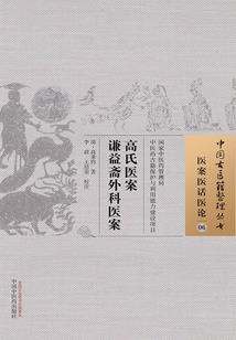 宿命里纠结的爱情