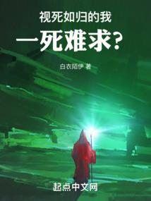 在异世界：成为女王