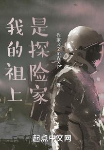 北极星也曾悲伤