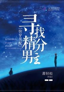 在梦境
