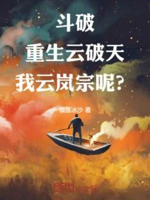 离清