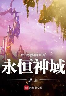 episode之死亡追踪