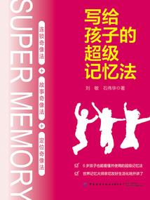 诡善电脑