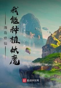 华山君子剑