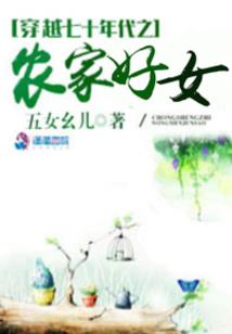 醉后一剑