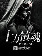 不只做学生，还要做英雄