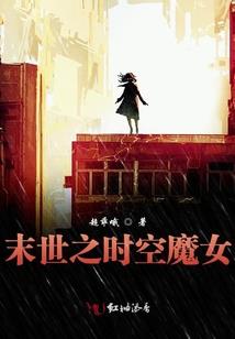 回归拳皇空间
