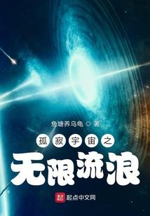 三生三世与君欢