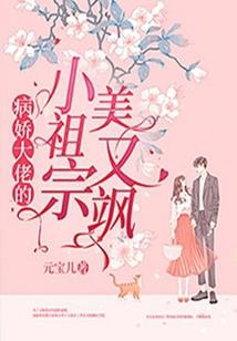 至尊成神辅助系统
