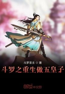 苍蓝色的杀人鬼