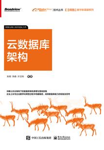 沈医生太偏执
