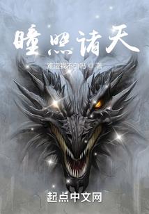 没有结局的生活