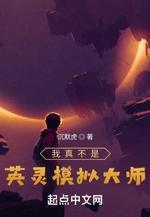 职场系游戏
