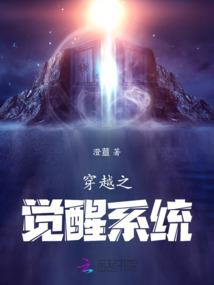 返回古代