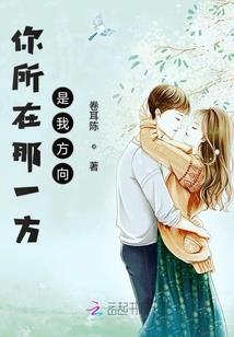 刀战天地