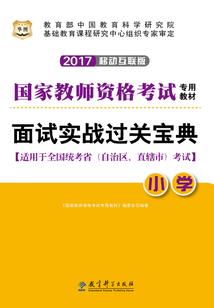 快穿之反派Bsoo