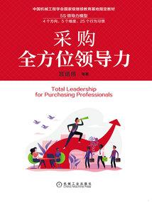 月光不冰凉