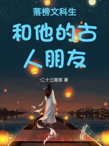苍天晚霞