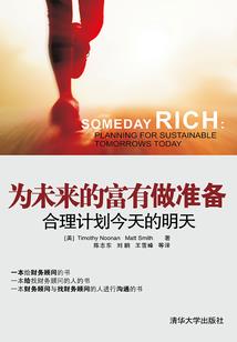 爱情，也就那么回事儿