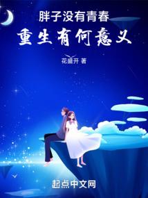 灰色日记本
