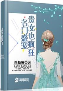人不知，鬼不觉