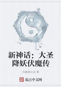 崩坏，文明启示录